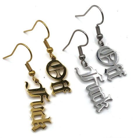 Fuck Off Earrings, Old English Script Dangles