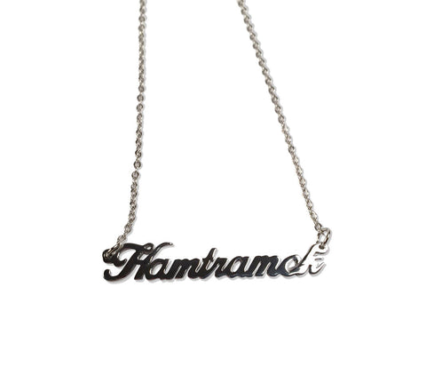 Silver Hamtramck Script Necklace. Detroit Neighborhood, well done goods by Cyberoptix