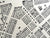 Detroit 1800s Map Silkscreen Poster, 19"x 25"