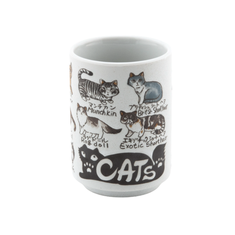 Japanese Cat Breed Names Yunomi Style Tea Cup Reactive Glaze V2