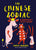 The Chinese Zodiac:  A Seriously Silly Guide