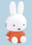 Miffy Bags