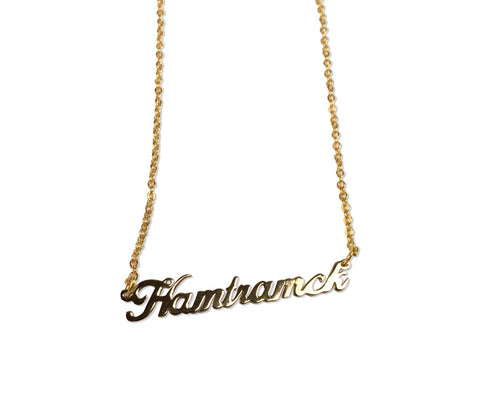 Gold Hamtramck Script Necklace. Detroit Neighborhood, well done goods by Cyberoptix