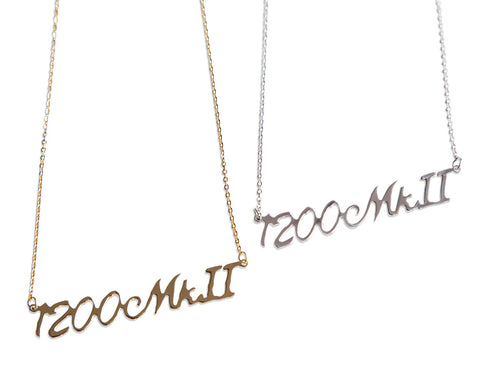 Technics 1200 MkII Script Necklace, Techno Pendant, by Well Done Goods
